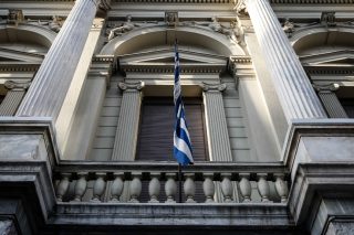 Εθνικό Θέατρο